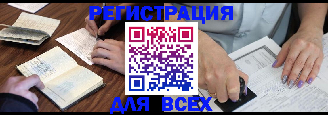 пропишу в квартире в Тетюшах