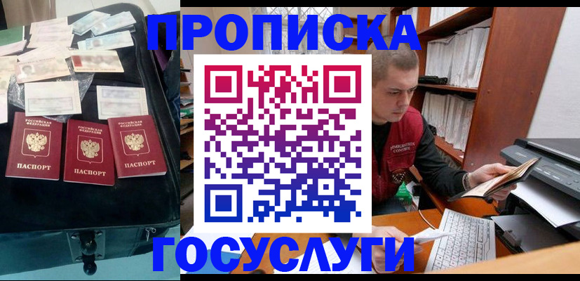 регистрация для школы в Тетюшах